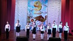 Концерт Победы